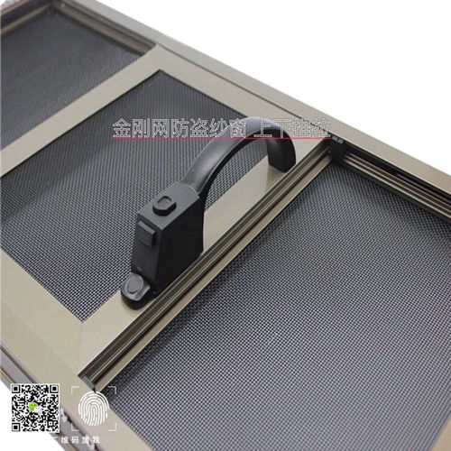 常州唯自然紗窗紗門 全面守護您的住宅、辦公與工業空間